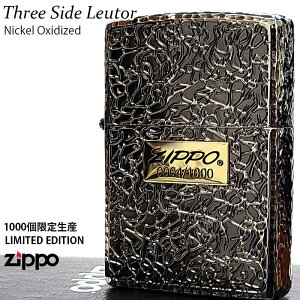 ZIPPO ���� 1000���Y Three Side Leutor �W�b�| ���C�^�[ ���ʉ��H Nickel oxidized ������� 3�ʃ����[�^�[���H �V���A���i���o�[ ���� �����Y ���^���\�� ���������� �M�t�g �v���[���g