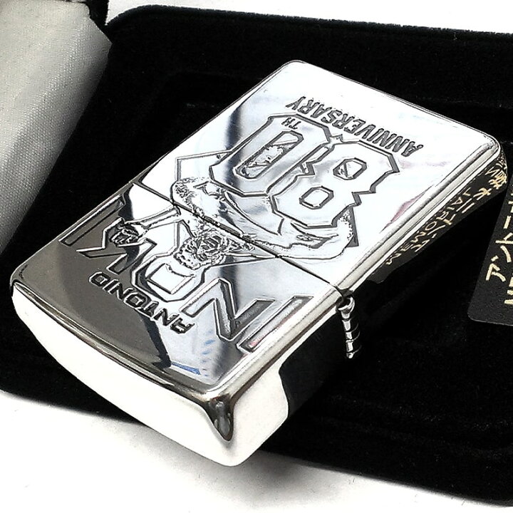 楽天市場】ZIPPO アントニオ猪木 限定80個 ライター 生誕80周年記念 
