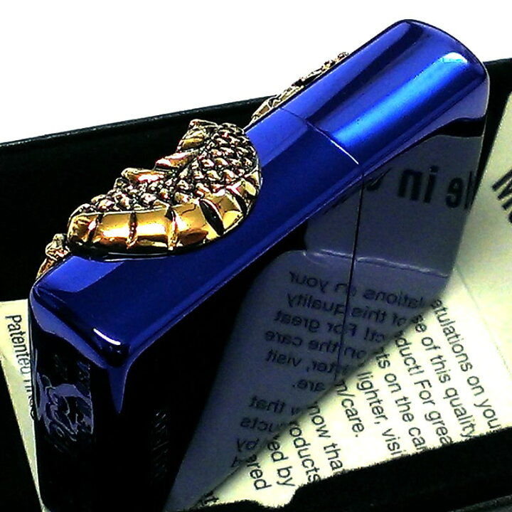 楽天市場】ZIPPO ライター 限定100個ドラゴンメタル 龍 ジッポ 
