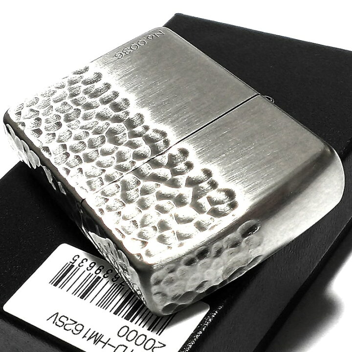 楽天市場】ZIPPO ライター 限定 重厚アーマー 4面ハンマートーン 