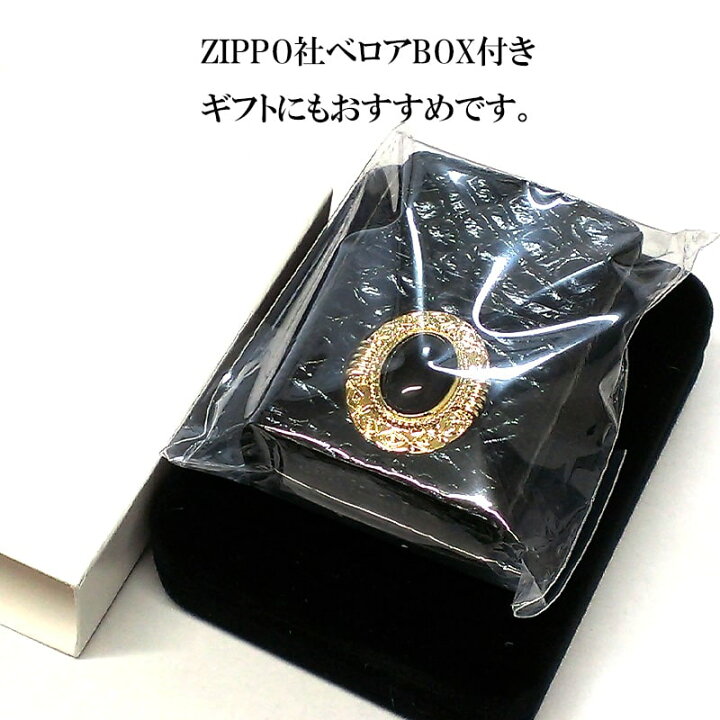 本クロコダイル‼️皮巻きオニキス石メタル付手縫い仕上げ世界限定50個‼️