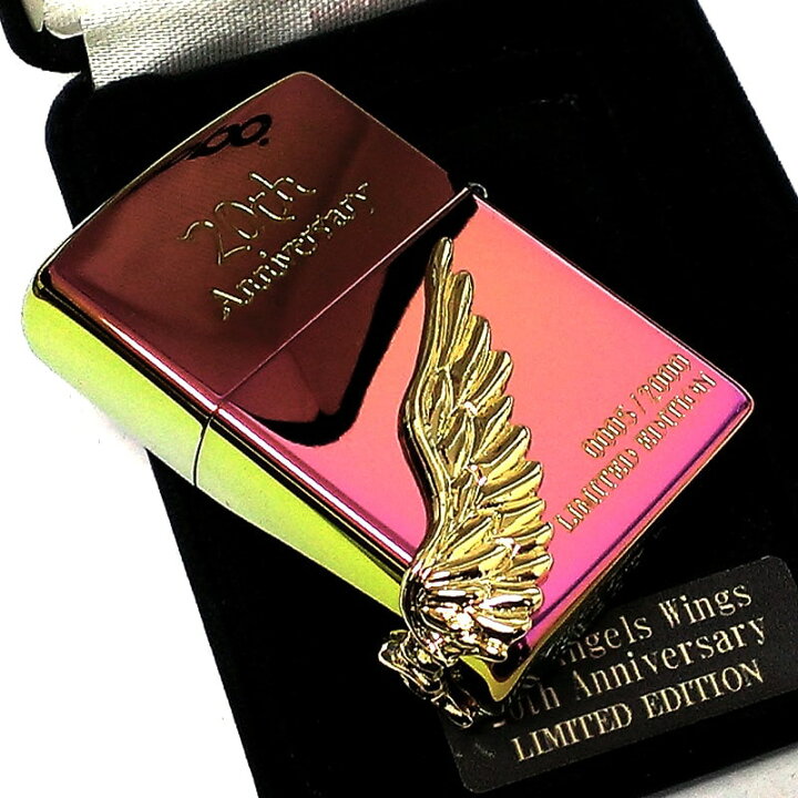 楽天市場】ZIPPO ライター エンジェルウィング 限定 2000個生産 