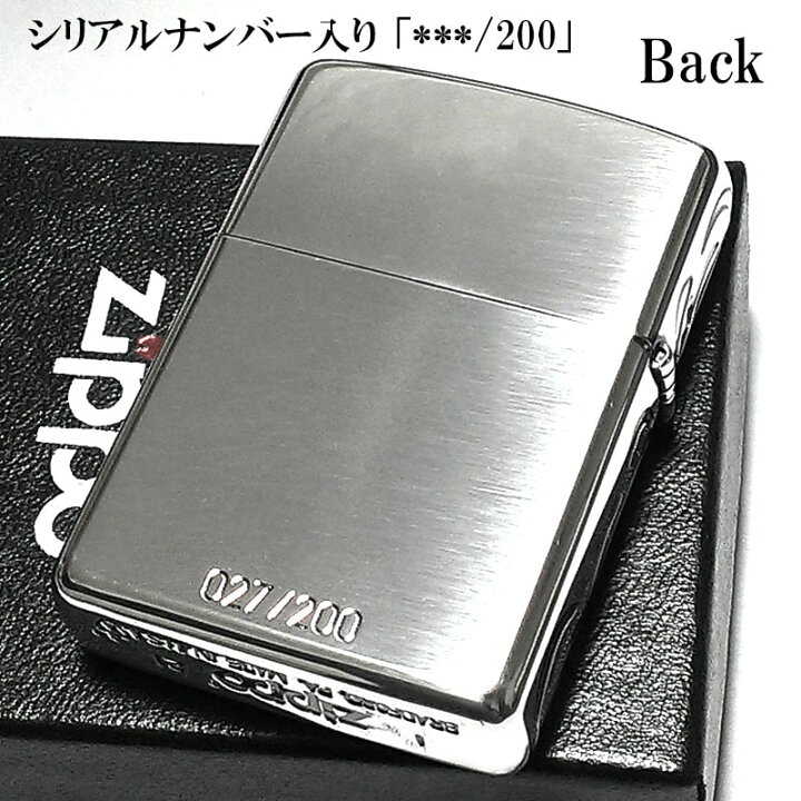 楽天市場】ZIPPO ライター アーマー 限定200個生産品 ヴェネチアン 