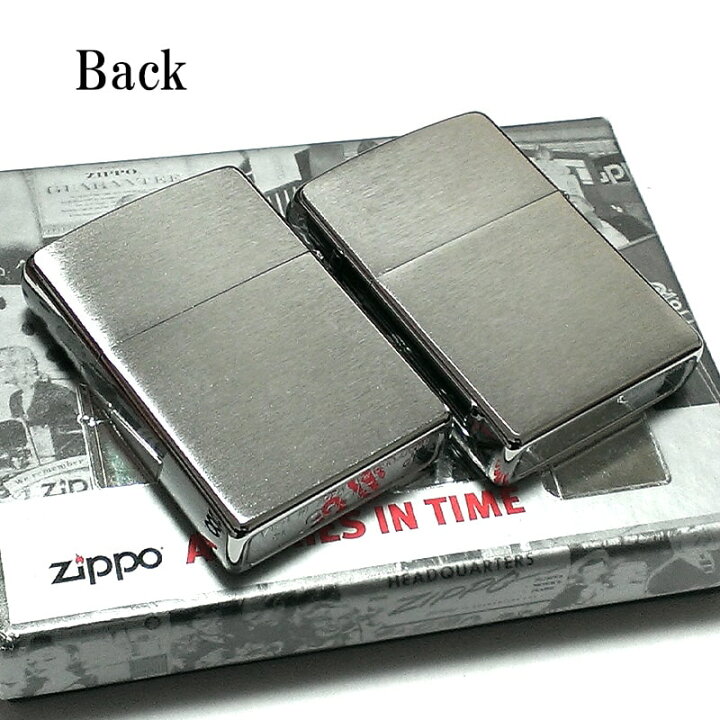 楽天市場】ZIPPO 一点物 レア 限定 ブレイズデル ペア ジッポ ライター 