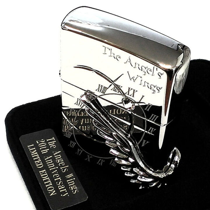 楽天市場】ZIPPO ライター 限定 エンジェルウィング 2000個生産 ジッポ 