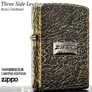 ZIPPO ���C�^�[ ���� 1000���Y Three Side Leutor �W�b�| ���� ���ʉ��H ������� 3�ʃ����[�^�[���H Brass oxidized �V���A���i���o�[ ���������� �����Y ���^���\�� �M�t�g �v���[���g