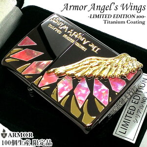 ZIPPO ���C�^�[ ���� �A�[�}�[ 100���Y �G���W�F���E�B���O �W�b�| �u���E���`�^�� �V���A��No���� �S�[���h ��^�E�C���O���^�� �V�R�L �s���N�V�F�� �G���W�F���E�C���O ���������� ������