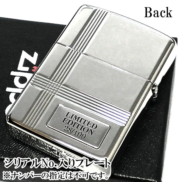 楽天市場】ZIPPO アーマー 限定100個生産 ダイヤモンドクロス ジッポ 