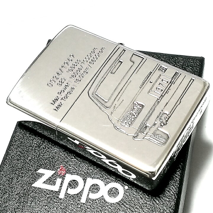 楽天市場】ZIPPO ライター スカイラインGT-R 生誕50周年記念 ジッポ 
