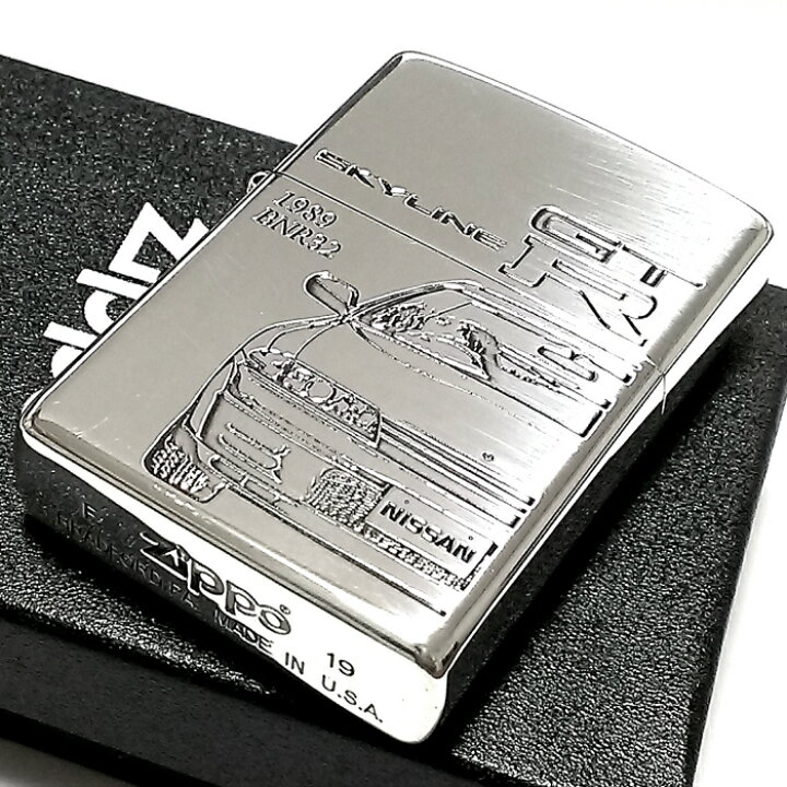 楽天市場】ZIPPO ライター スカイラインGT-R 生誕50周年記念 ジッポ 