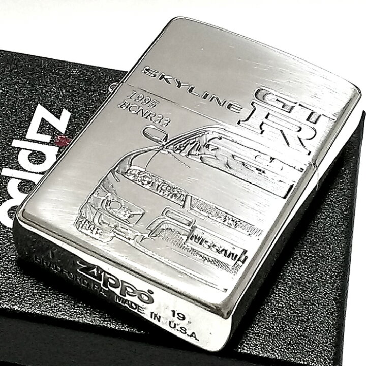 楽天市場】ZIPPO スカイラインGT-R 生誕50周年記念 ジッポ 車 ライター 