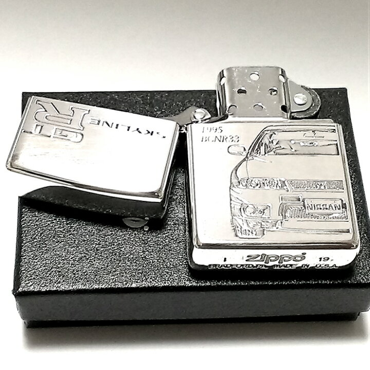 楽天市場】ZIPPO スカイラインGT-R 生誕50周年記念 ジッポ 車 ライター 