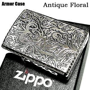ZIPPO A[}[ Wb| AeB[Nt[ Ôdグ df ʒH Vo[    C^[ Y fB[X Mtg v[g L