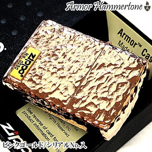 ZIPPO C^[ 5ʉH n}[g[  sNS[h A[}[ Wb|  VAio[ S ^\  fB[X Mtg Y d v[g 悠