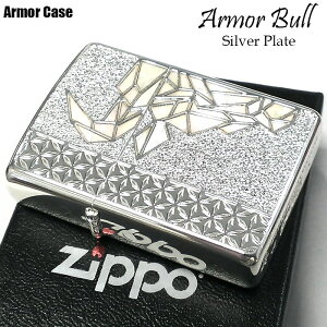 ZIPPO A[}[  Wb|[ C^[  Bull zCg VF  Aj} VRLۛ Vo[ Y  Y  2ʑ@ג VAio[ d 킢   fB[X 