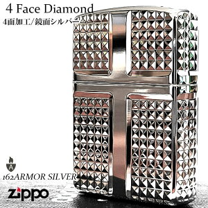 ZIPPO A[}[ _CJbg 4ʉH Wb|[C^[ ʃVo[     _CAh d  Mtg v[g Y 悠
