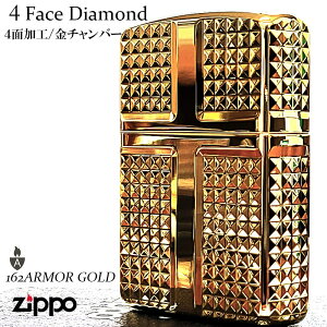 ZIPPO C^[ A[}[ _CJbg  4ʉH  Wb| S[h  ^N  _CAh d v[g Mtg Y 悠