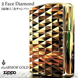 ZIPPOC^[ A[}[ _CJbg  ʉH  Wb| S[h  ^N  _CAh d v[g Mtg Y 悠