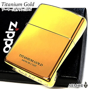 ZIPPO C^[ A[}[ S S[h `^H Wb|[ ^N `^jE Vv Gb`O    Mtg Y v[g