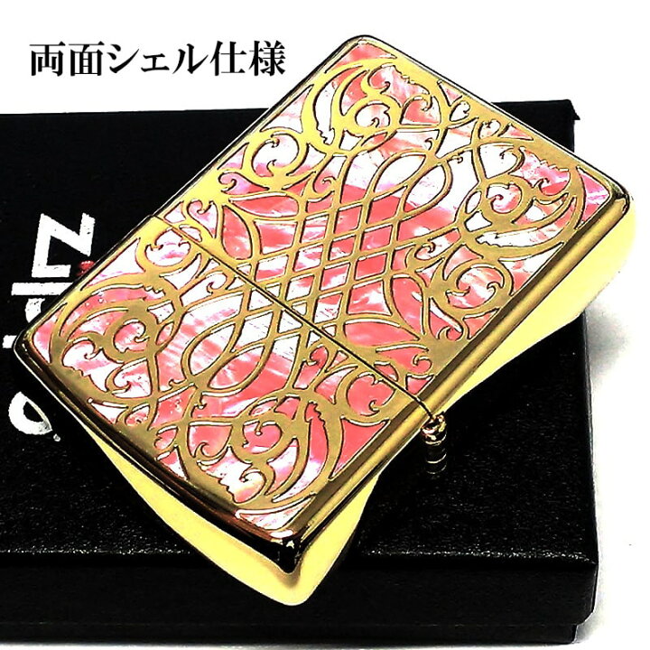楽天市場】ZIPPO ライター アーマー ピンク シェル アラベスク 天然貝 