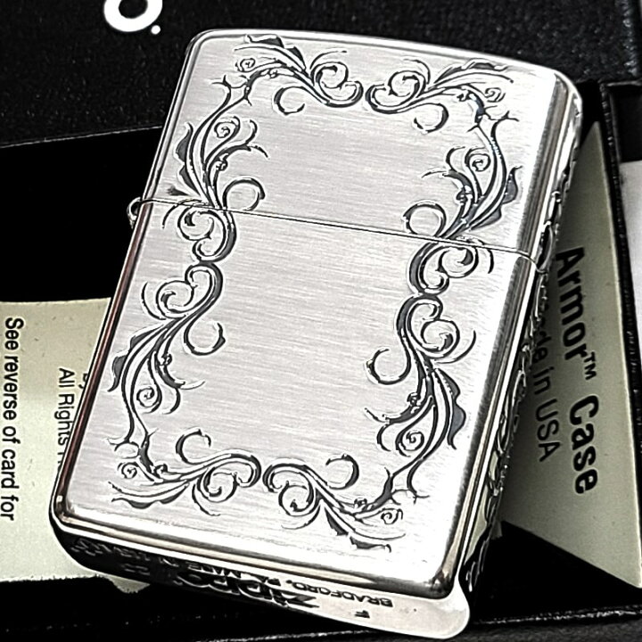 楽天市場】ZIPPO アーマー ジッポ ライター アラベスク 5面彫刻 