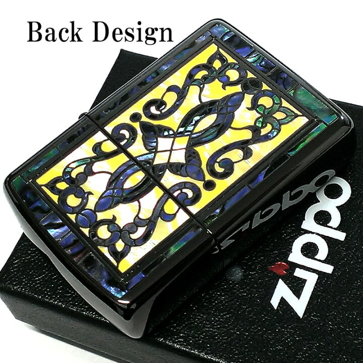 楽天市場】ZIPPO ライター アーマー シェル ヘリテージ 天然貝象嵌 