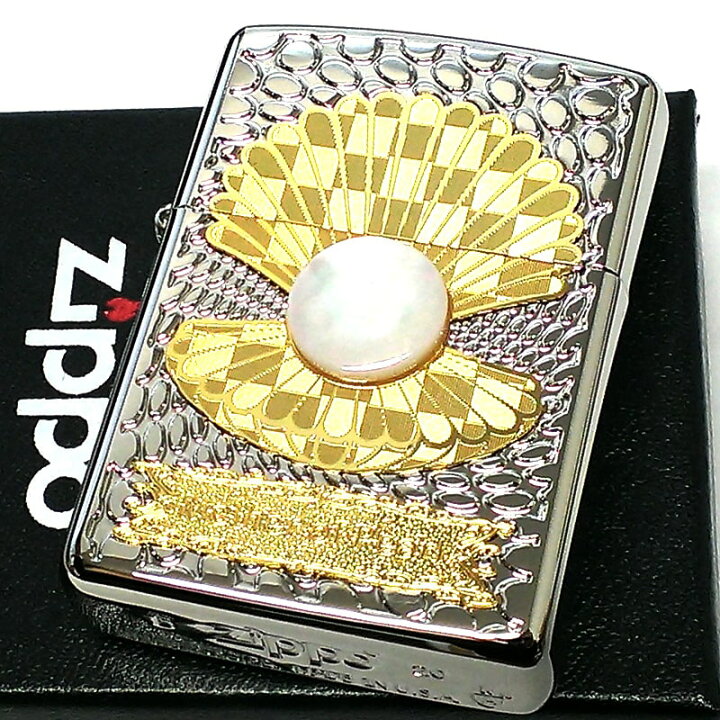 楽天市場】ZIPPO アーマー 白蝶貝 ジッポライター シェル 金 銀 天然貝 