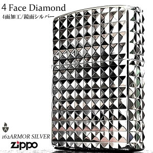 ZIPPO A[}[ _CJbg  Wb| C^[ 4ʉH ʎdグ  Vo[  _CAh d  Mtg v[g Y 悠