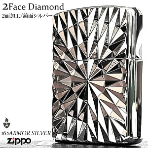 ZIPPO C^[ A[}[ _CJbg ʉH Wb| ʎdグ  Vo[    _CAh d  Mtg v[g Y 悠