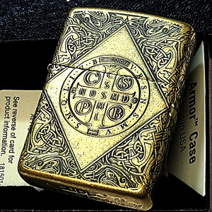 ZIPPO アーマー 十字架 ベネディクトクロス ジッポ ライターかっこいい アンティーク ブラス燻しバレル 4面加工 重厚 ゴールド エッチング彫刻 ユーズド加工 おしゃれ メンズ ギフト