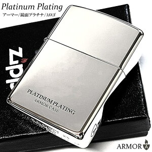 ZIPPO A[}[ Wb| C^[  Vo[ Vv ʃv`i S Gb`O    Mtg Y fB[X v[g