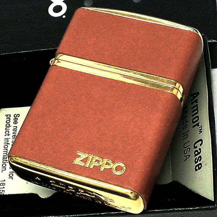 楽天市場】ZIPPO ライター アーマー 革巻き クラシックレザー キャメル 