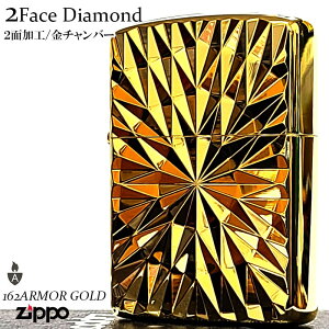 ZIPPO A[}[ _CJbg ʉH  Wb| C^[ S[h   `o[   _CAh ^N d v[g Mtg Y 悠