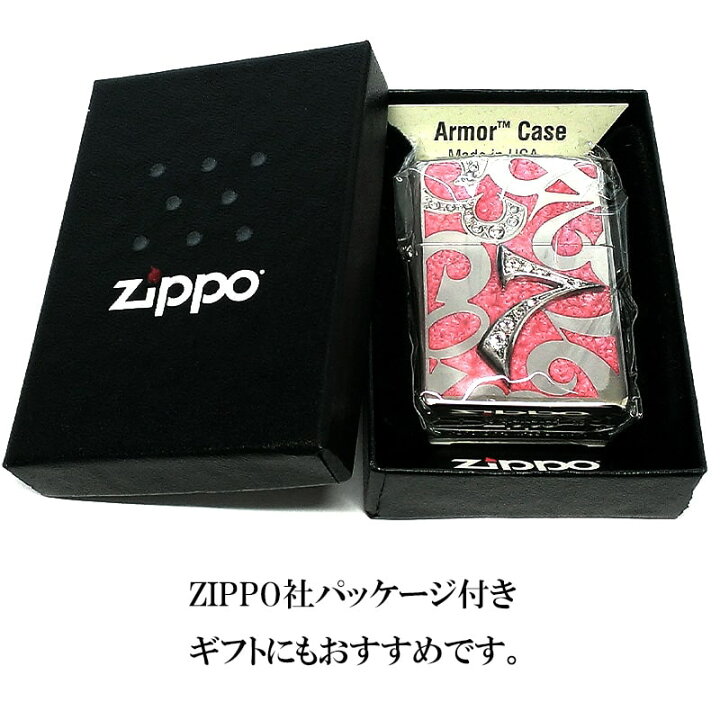 ZIPPO SKELETON シリアルナンバー付 ダイヤモンド のめっ USA ライター