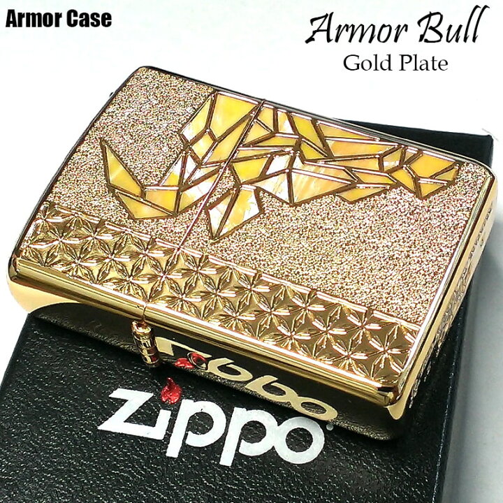 楽天市場】ZIPPO アーマー 限定 ジッポー ライター 牛 シェル 動物 