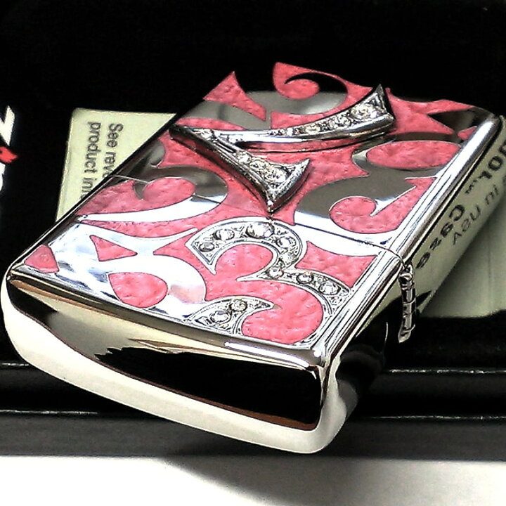 楽天市場】ZIPPO ライター 限定 アーマー ニューダイアル ジッポ 
