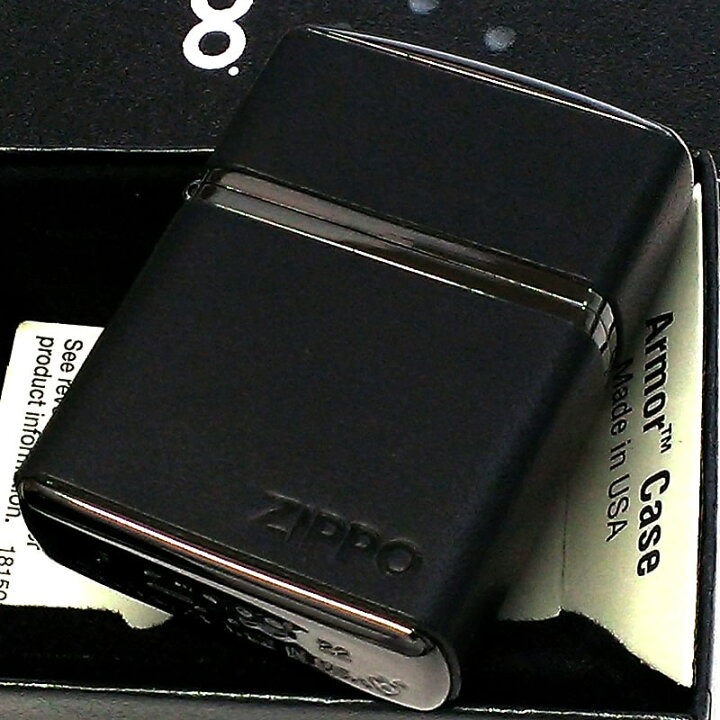 楽天市場】ZIPPO アーマー 革巻き クラシックレザー ブラック 牛革 