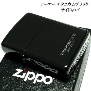 ZIPPO �A�[�}�[ TITANIUM �u���b�N �W�b�| ���C�^�[ �T�C�hA���S �`�^���R�[�e�B���O �V���v�� �� �d�� ���������� ������� �����Y �v���[���g �M�t�g ���悠��