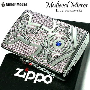 ZIPPO A[}[ ͗l fB[o~[ Vo[ XtXL[ Wb| C^[  u[Xg[ AxXN d   Mtg Y v[g 悠