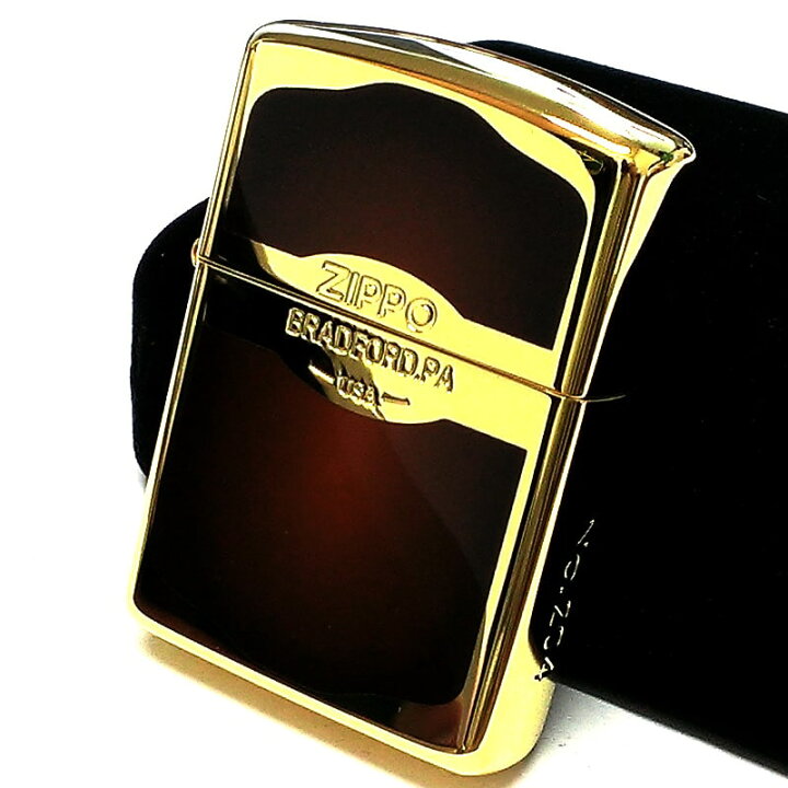 楽天市場】ZIPPO ライター 限定 ジッポ アーマー ゴールド＆ブラウン 