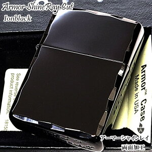 ZIPPO C^[ A[}[ VCC ʉH Wb|  CIubN  d R[i[ Vv Y    Mtg v[g L