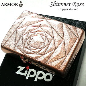 ZIPPO A[}[  [Y Wb| C^[ KN  Jbp[o ʉH o  Shimmer Rose 킢 fB[X Y Mtg v[g