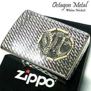 ZIPPO A[}[ Wb| C^[ IN^S^ hS zCgjbP ʉH _CJbg Vo[  d    Y Mtg v[g