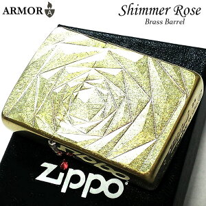 ZIPPO アーマー ローズ ゴールド 薔薇 彫刻 ジッポ ライター 両面加工 ブラスバレル バラ Shimmer Rose おしゃれ かわいい レディース メンズ ギフト プレゼント