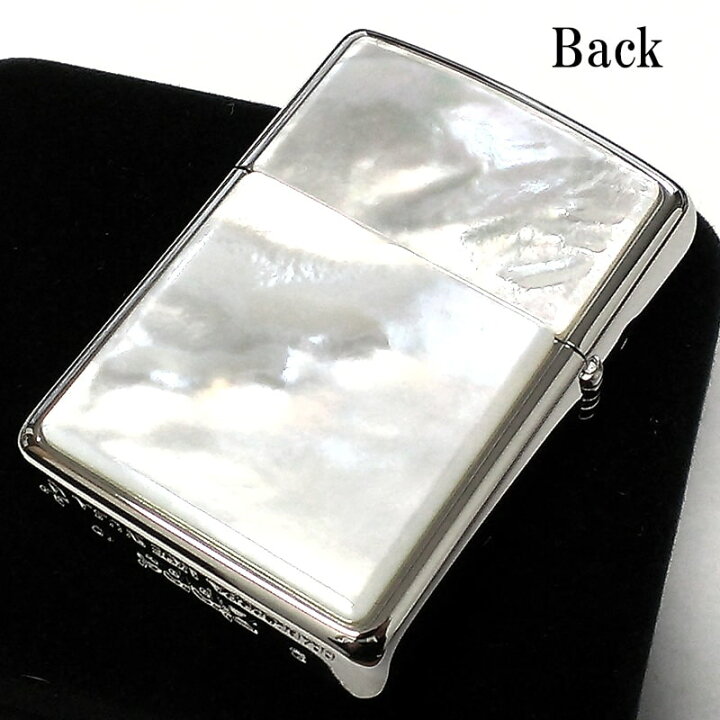 楽天市場】ZIPPO アーマー シェル 白蝶貝 ジッポ ライター 銀 天然貝 