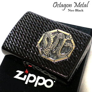 ZIPPO A[}[  IN^S^ Wb|C^[ hS ʉH _CJbg lIubN  d    Y Mtg v[g
