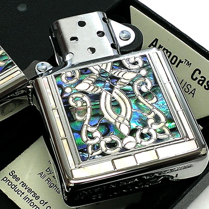 楽天市場】ZIPPO アーマー シェル ヘリテージ 重厚 天然貝象嵌 