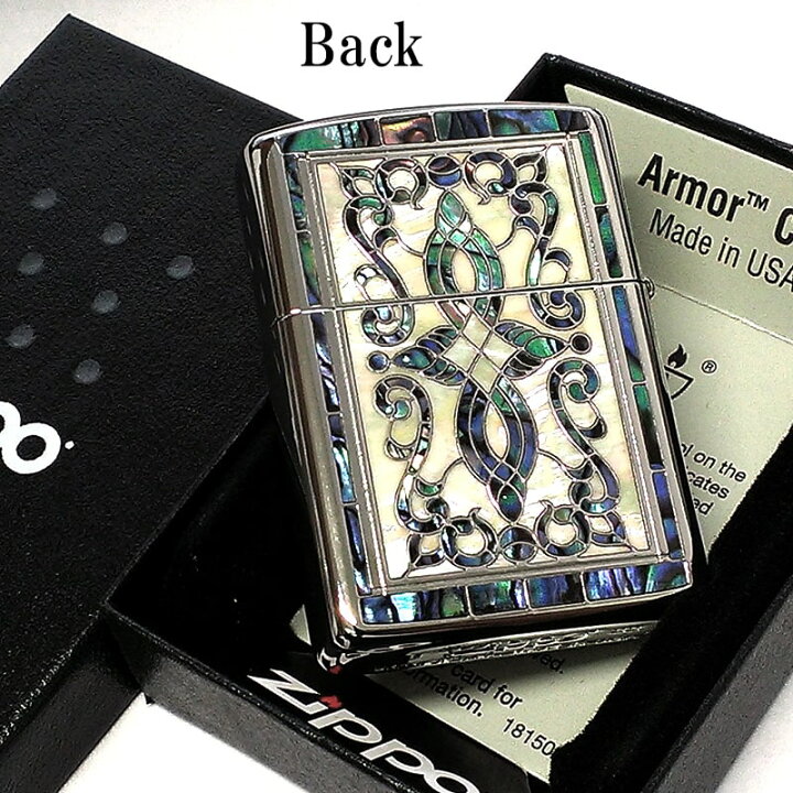 楽天市場】ZIPPO アーマー シェル ヘリテージ 重厚 天然貝象嵌 