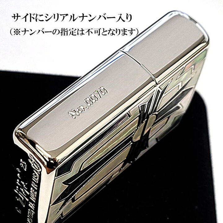 楽天市場】ZIPPO 重厚アーマー 限定ニューグランドクロス ジッポ 