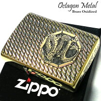 楽天市場】zippo アーマー 龍の通販